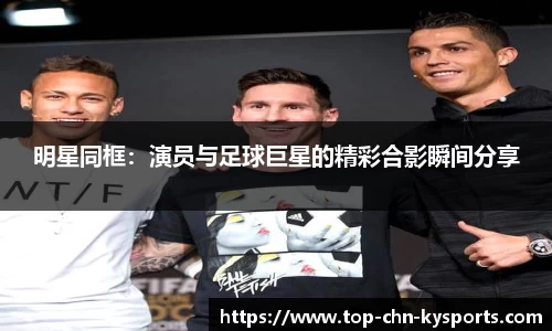 kaiyun中国官方网站