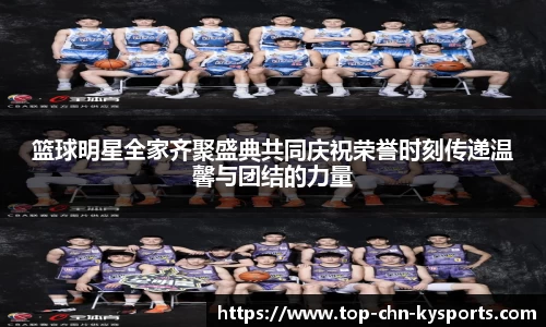 kaiyun中国官方网站