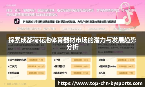 开云