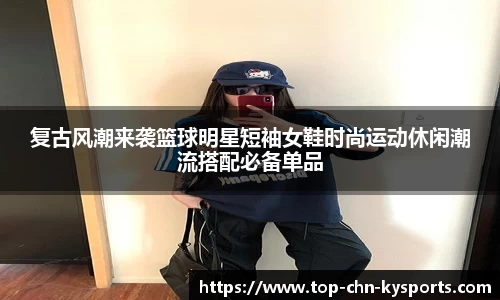 开云