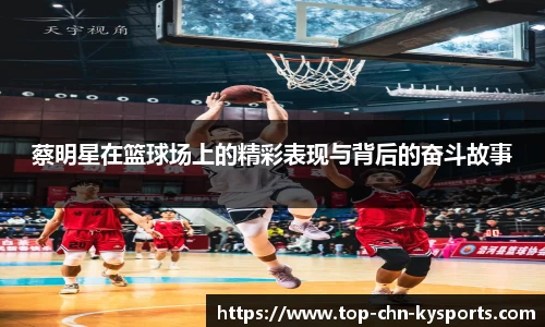 kaiyun中国官方网站